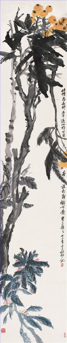 Wu cangshuo loquat Chinesische Malerei Ölgemälde